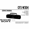 SONY CFS-W304 сервис мануал