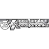 Кроссворды и Головоломки - КиГ - 12 турнирных номеров