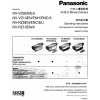 Видеокамеры Panasonic NV-VZ9, NV-VZ10, NV-RZ9, NV-RZ10, инструкция по эксплуатации