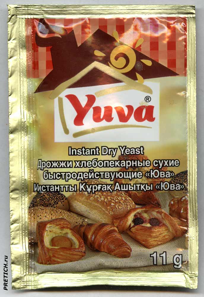 Yuva дрожжи хлебопекарные сухие быстродействующие