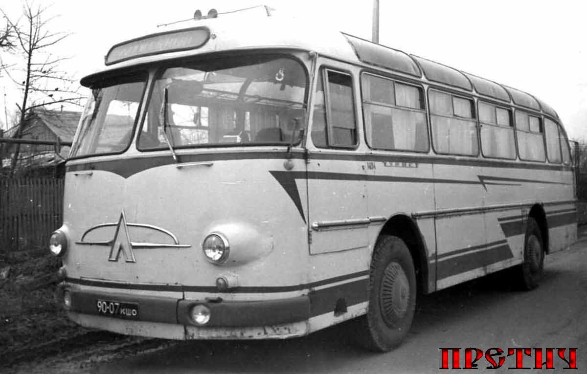 автобус ЛАЗ-695 СССР