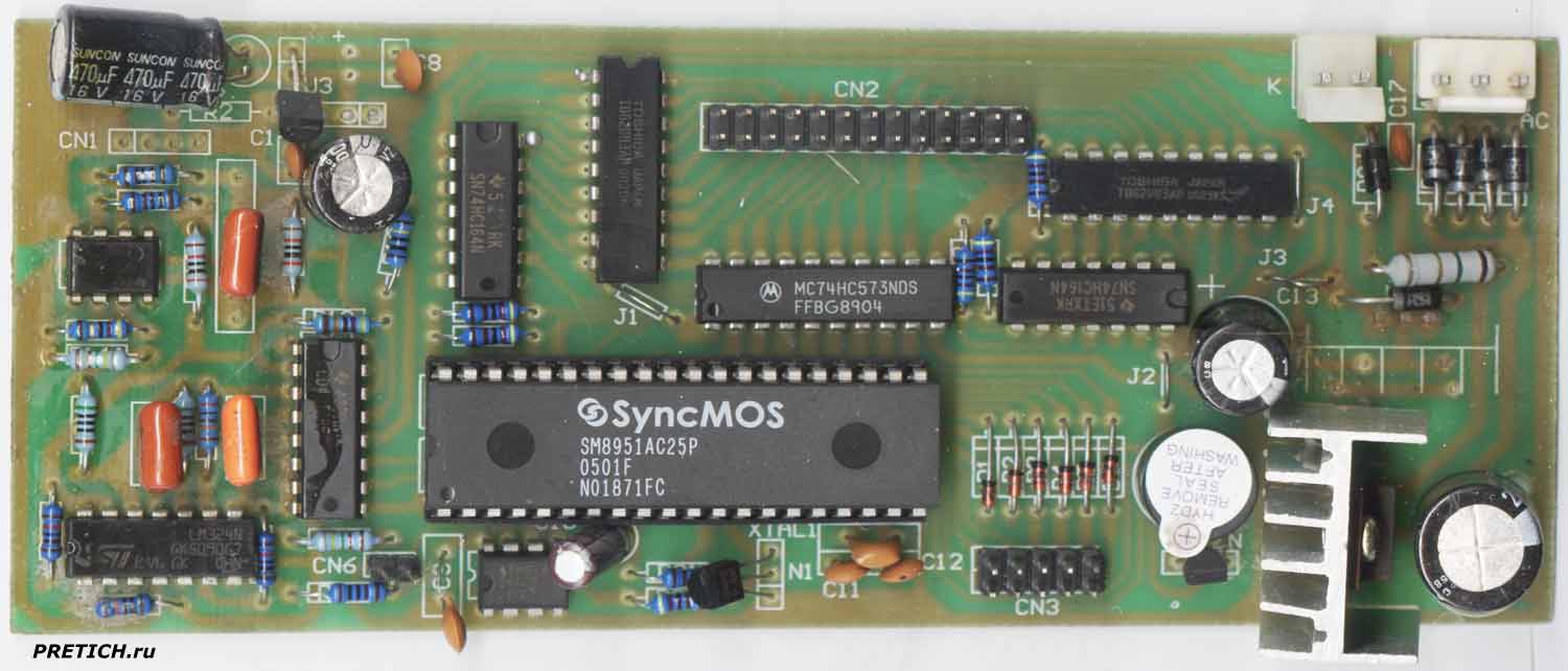 плата пограмматора на SyncMos SM8951AC25P обзор