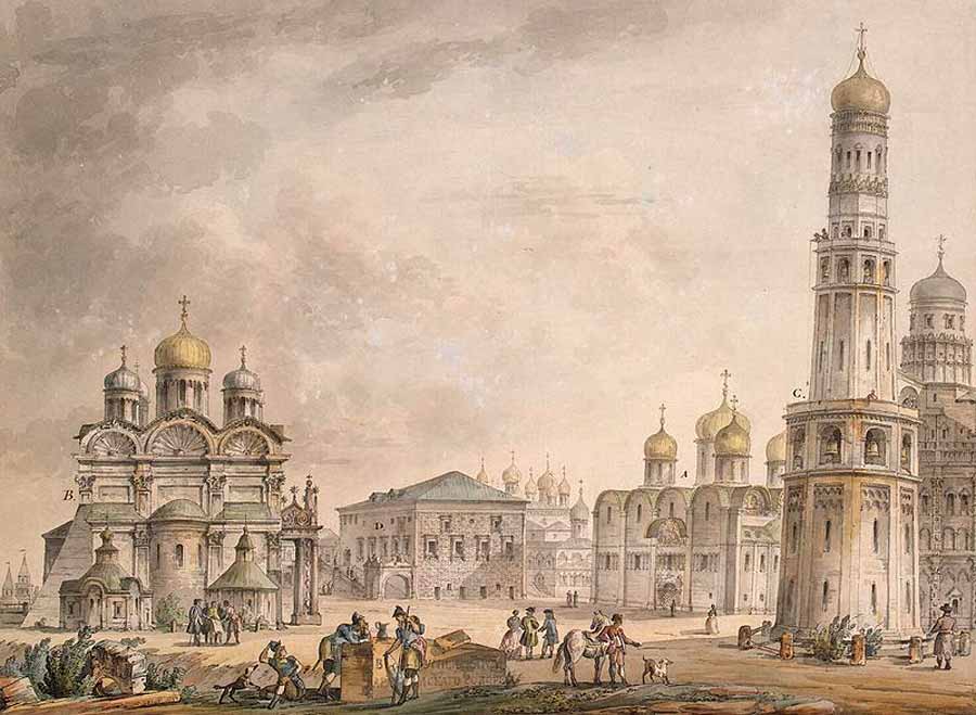 Акварель Джакомо Кваренги  Московский Кремль 1797 год