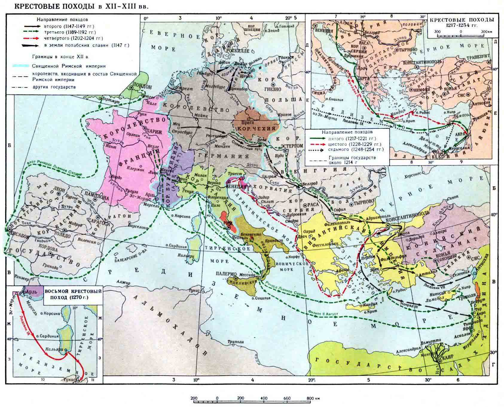 карта Крестовые походы в XII-XIII веков