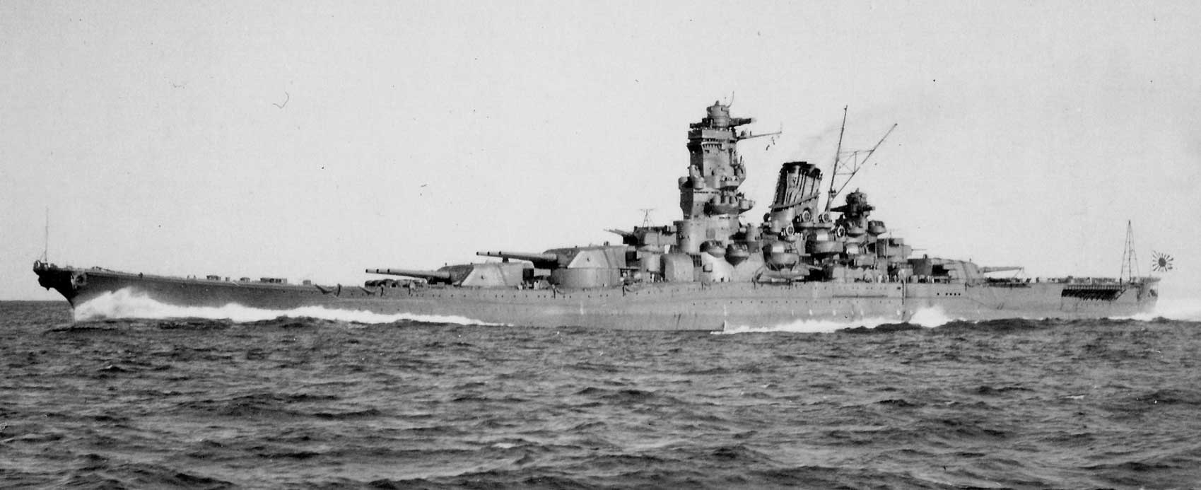 Линкор «Ямато», Япония гигантский корабль Второй Мировой войны