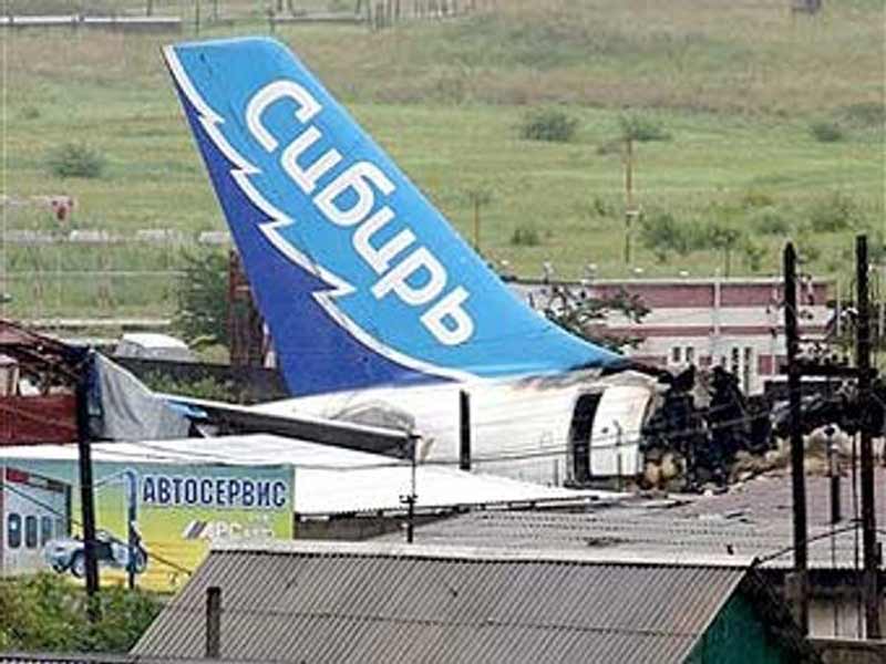Airbus A310-300 компании Сибирь, катастрофа в Иркутске
