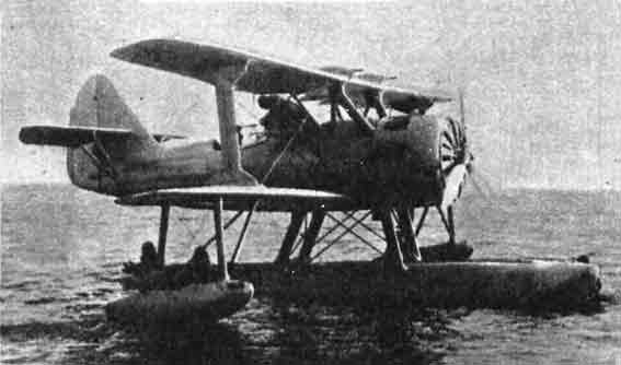 поплавковый биплан КОР-1 Бе-2 с мотором М-25, СССР