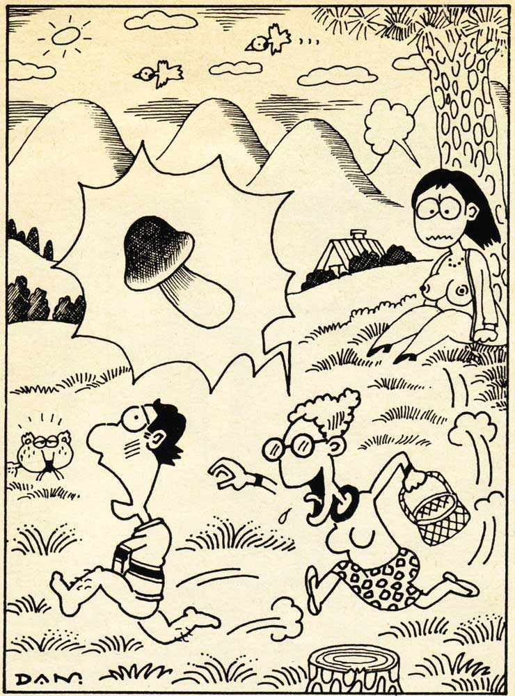 юмор и карикатуры японские из журналов 80-х годов