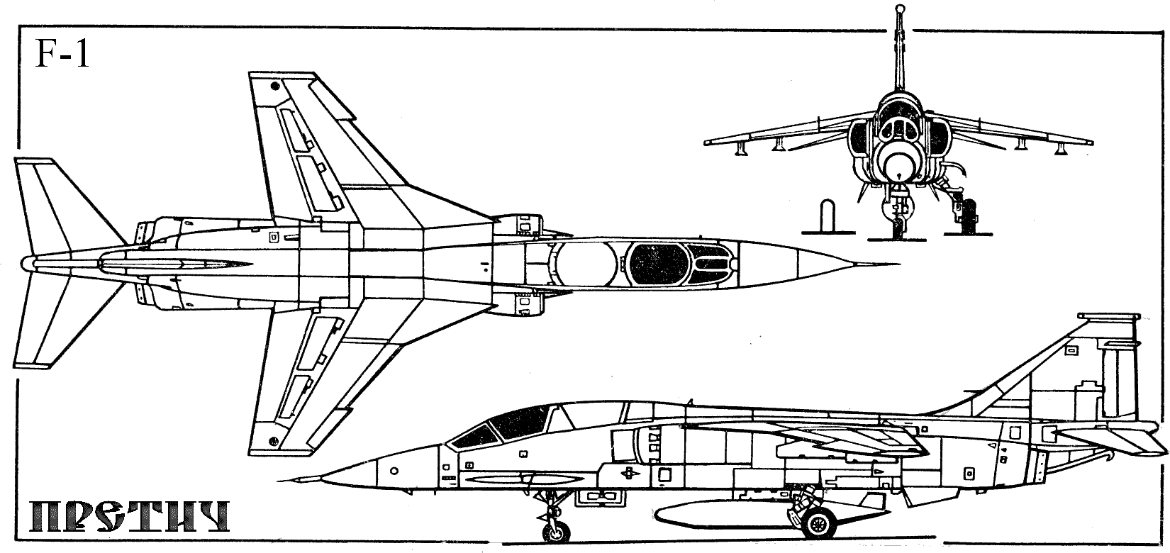 японский истребитель-бомбардировщик F-1 фирмы Мицубиси