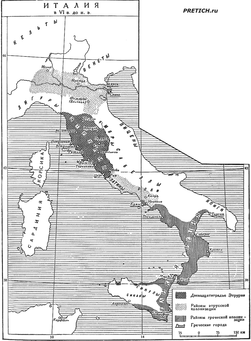 Италия в VI веке до н. э. историческая карта