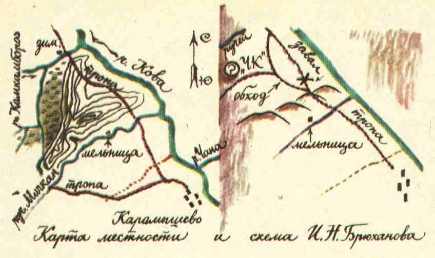 карты Чертово кладбище и Серебрянная гора