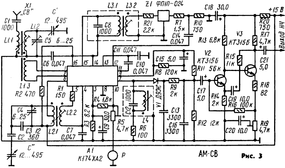 схема блока АМ-СВ тюнера Корвет 104 стерео
