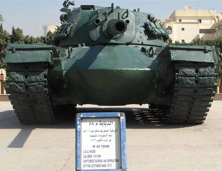 Трофейный израильский танк М48 в Каире