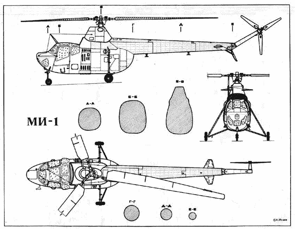 Ми-1 советский вертолет, чертежи
