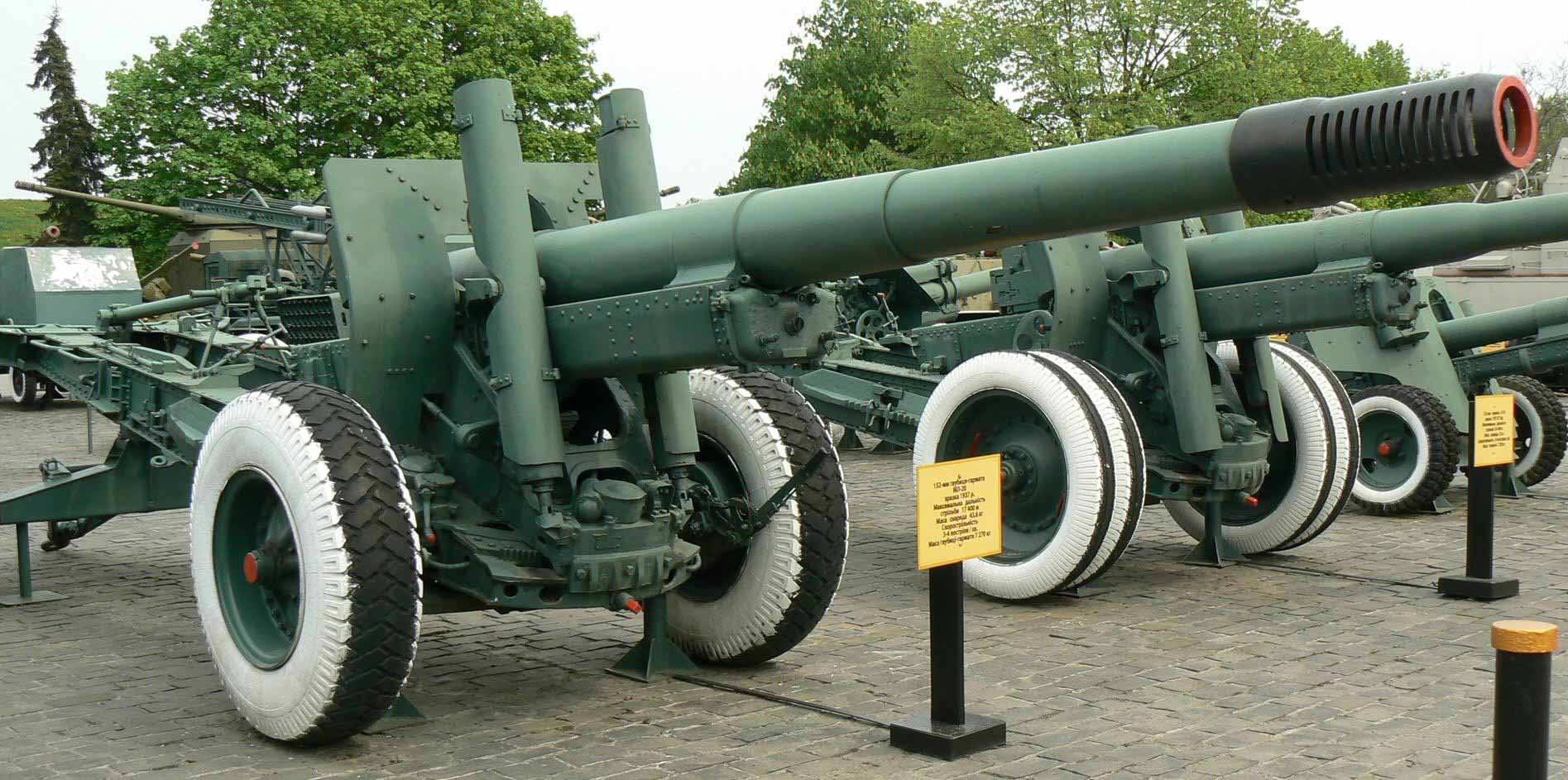 152-мм гаубица-пушка обр. 1937 г. МЛ-20 индекс ГАУ — 52-Г-544А