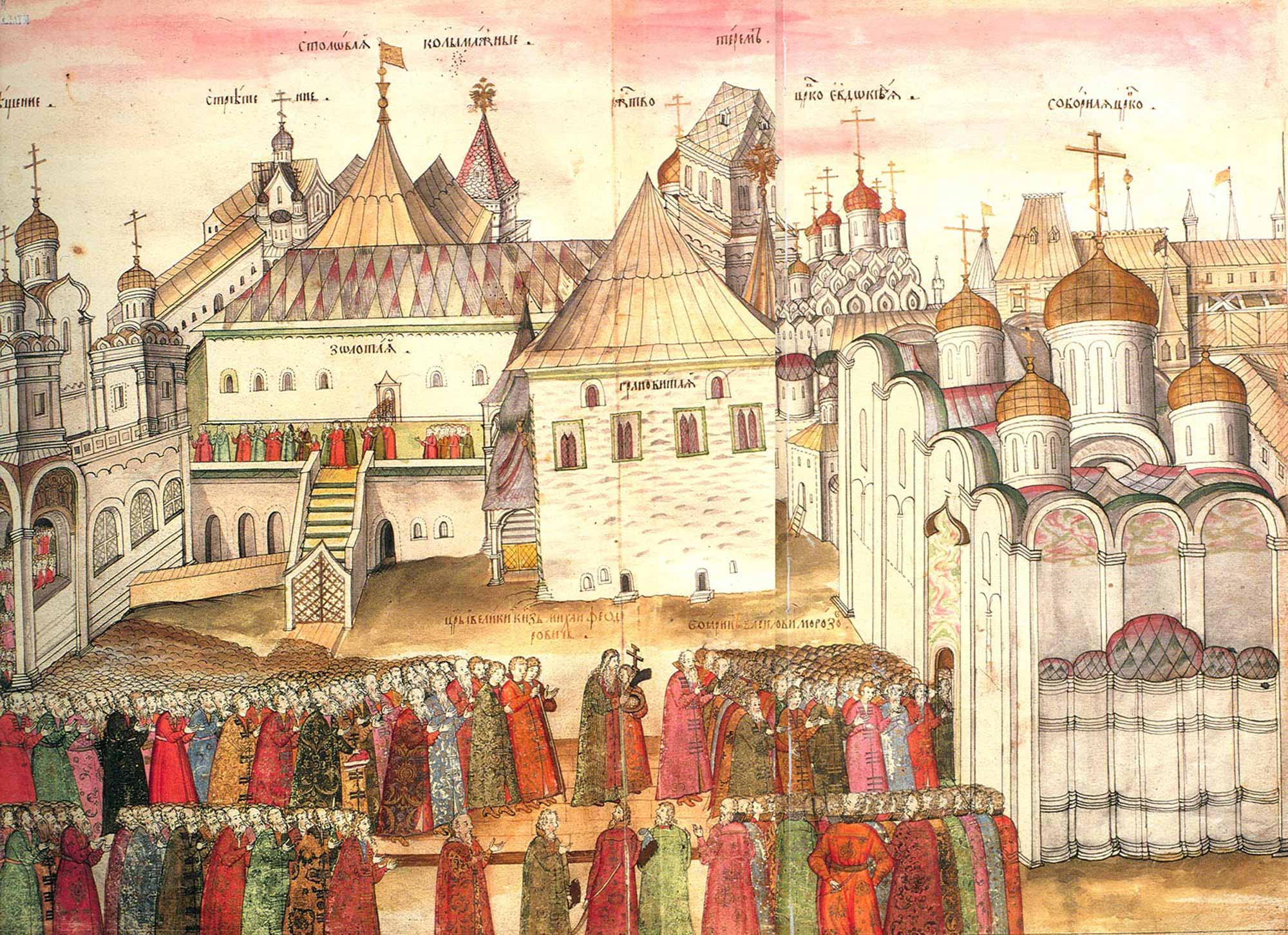 Кремль в книге С. Герберштейна "Записки о московских делах", 1563 год