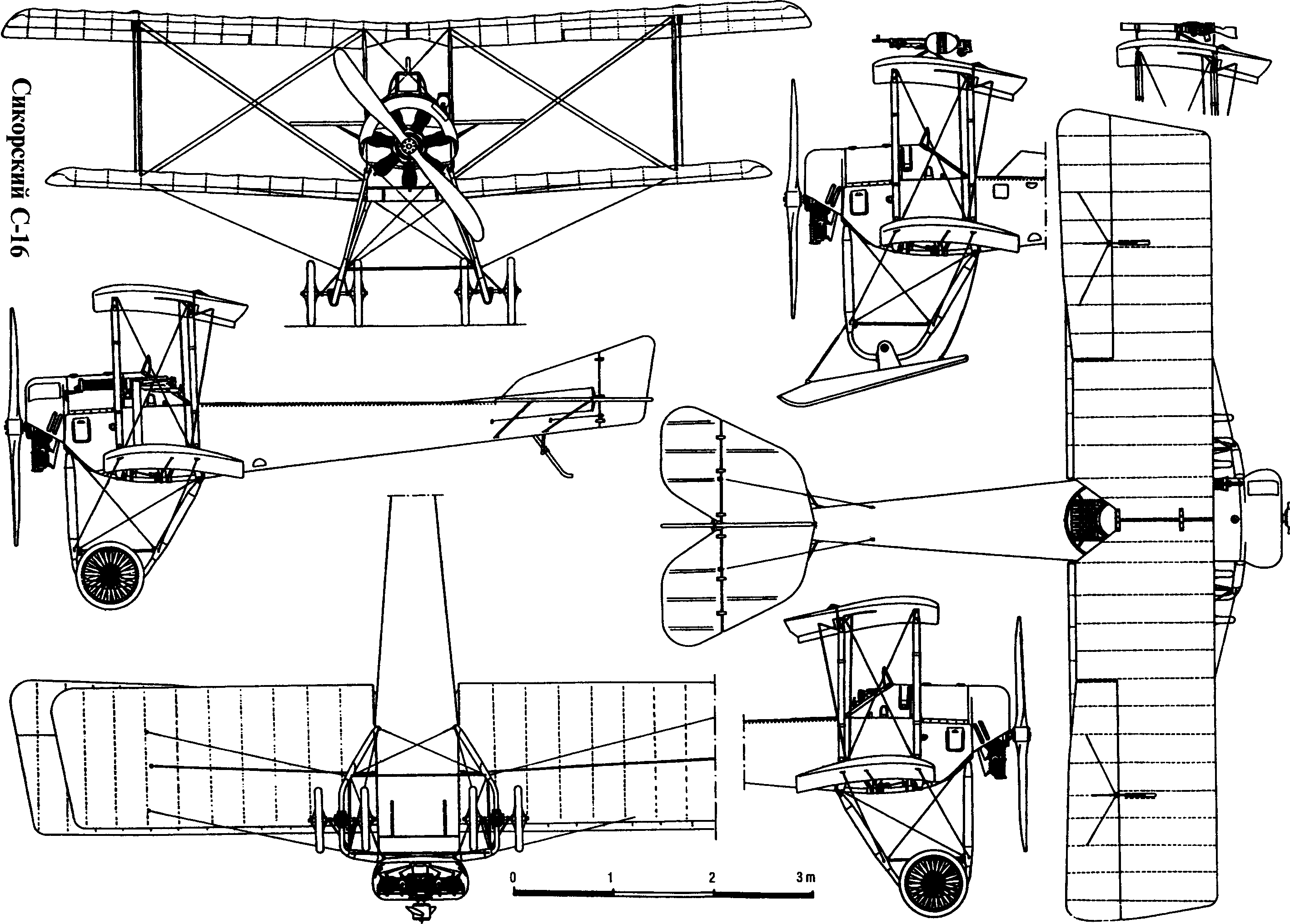 полные чертежи самолета Сикорского С-16