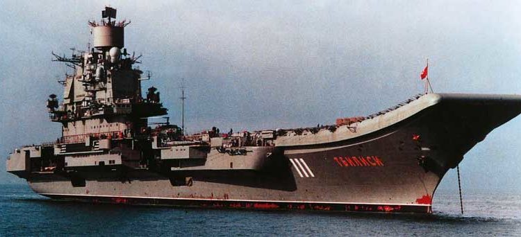 Советский авианесущий крейсер Тбилиси