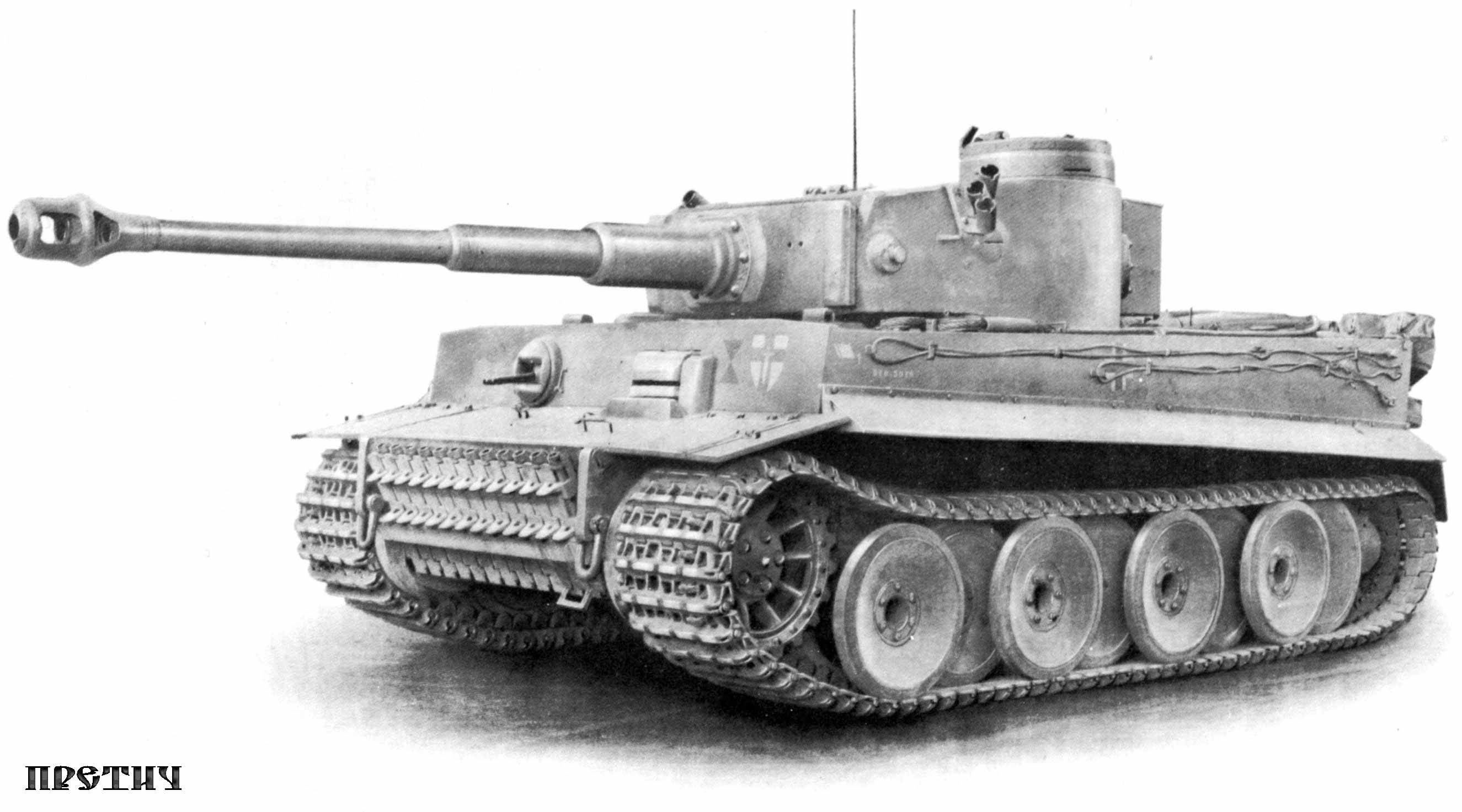 немецкий тяжелый танк Тигр большое фото