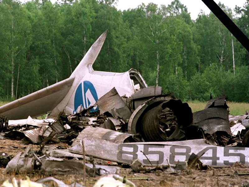 расследование авиакатастрофы Ту-154, 2001 г. Иркутск