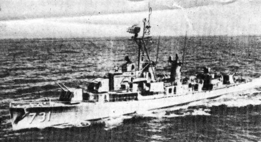 Эсминец ВМС США Меддокс 731