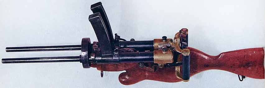 Итальянский пистолет-пулемет системы “Вилар-Пероза” 1915 г