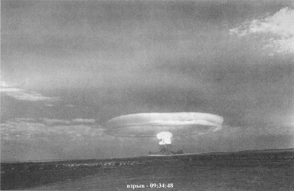 взрыв ядерной бомбы в Тоцком