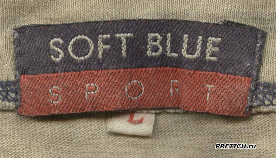 Soft Blue Sport
