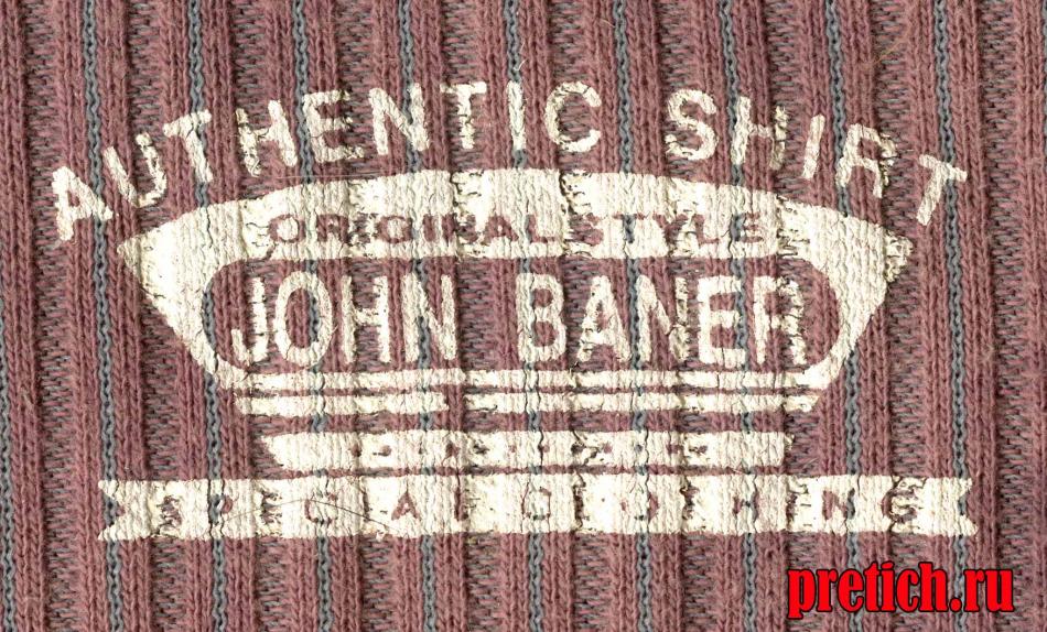 JOHN BANER Authentic Shirt этикетка