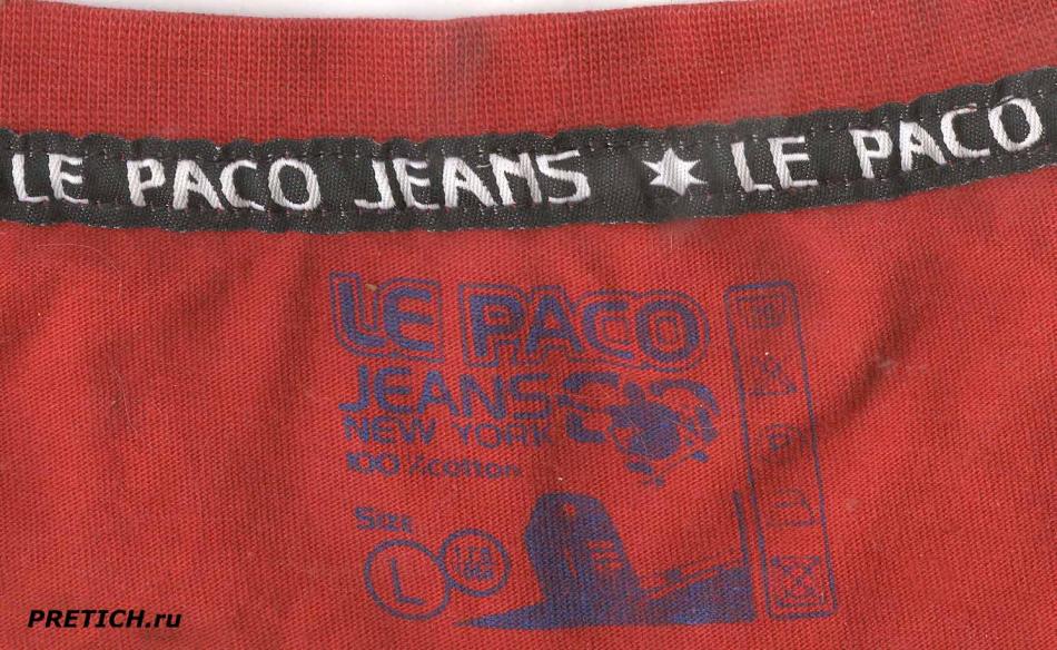 Le Paco -   