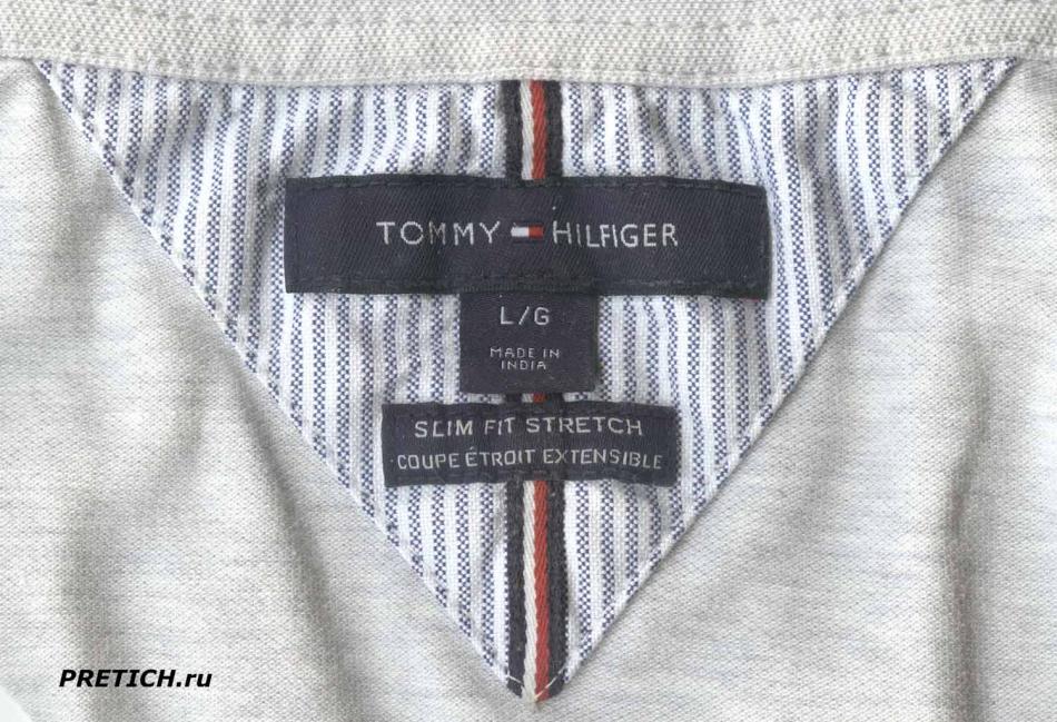 Tommy Hilfiger -   