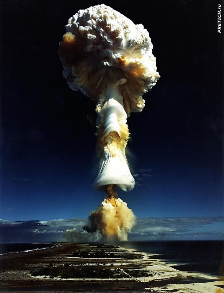 Исытания Фрианцией атомного оружия
