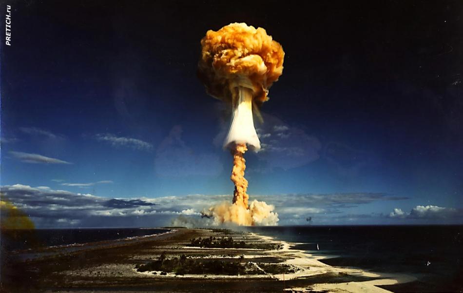 Французские испытания атомных бомб
