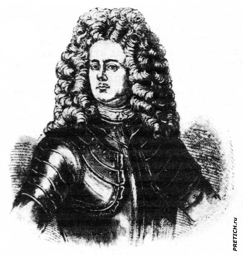 1722 г. - Шведский фельдмаршал граф Реншельд