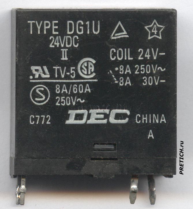 DEC TYPE DG1U 24VDC - реле