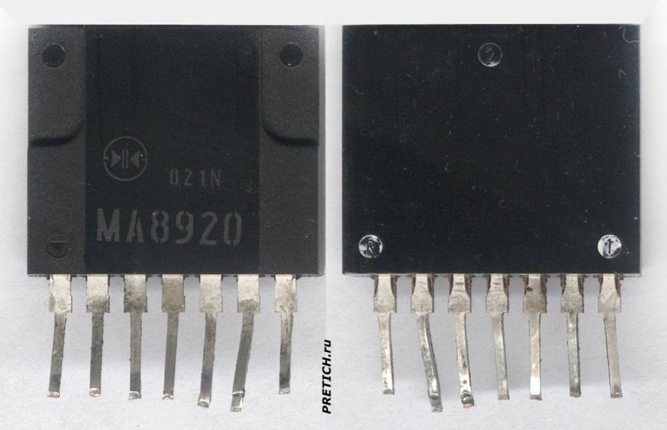 MA8920 микросхема контроллера БП