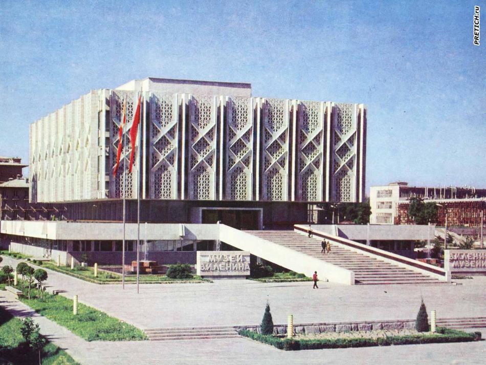 Ташкент советских времен, 1974 год