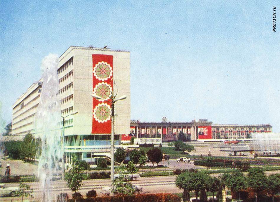 Ташкент. Проспект В.И. Ленина