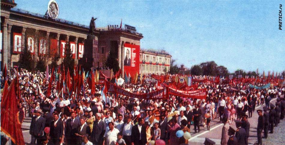 Демонстрация на площади В.И. Ленина