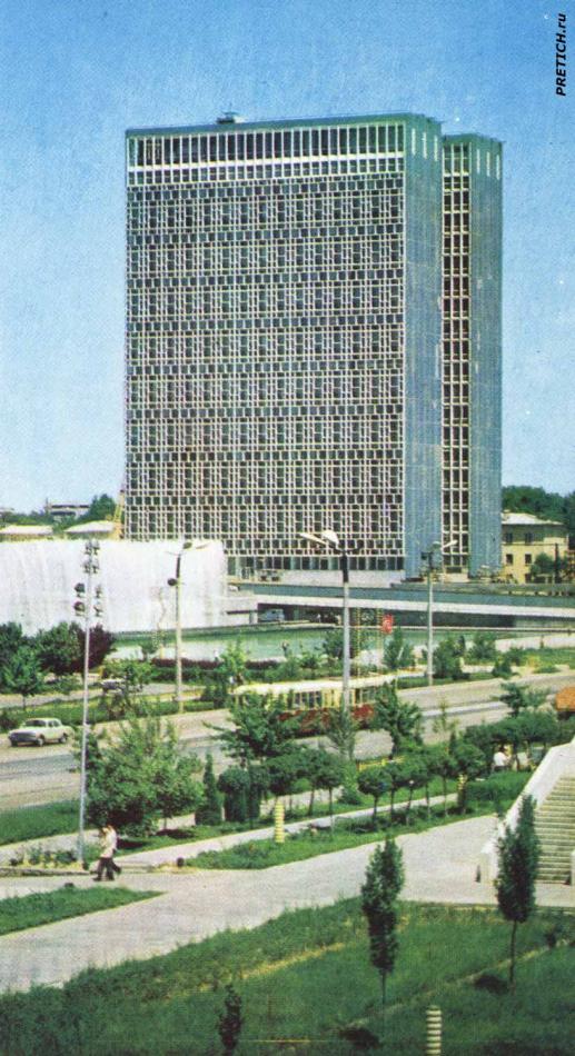 Фотографии Ташкента 1974 года