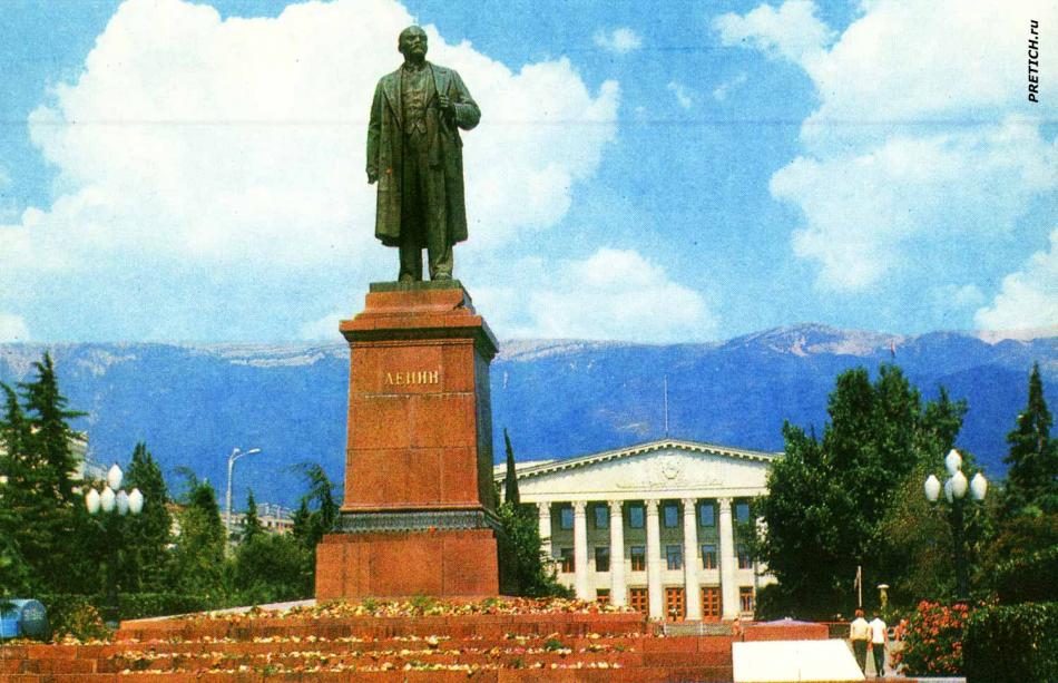 Ялта, памятник Ленину, 1980-е годы