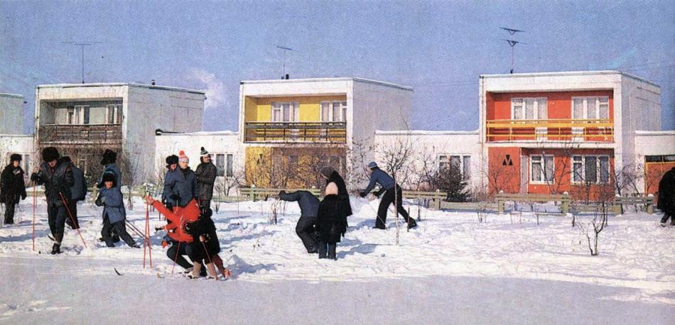 1982 год, новое село, СССР