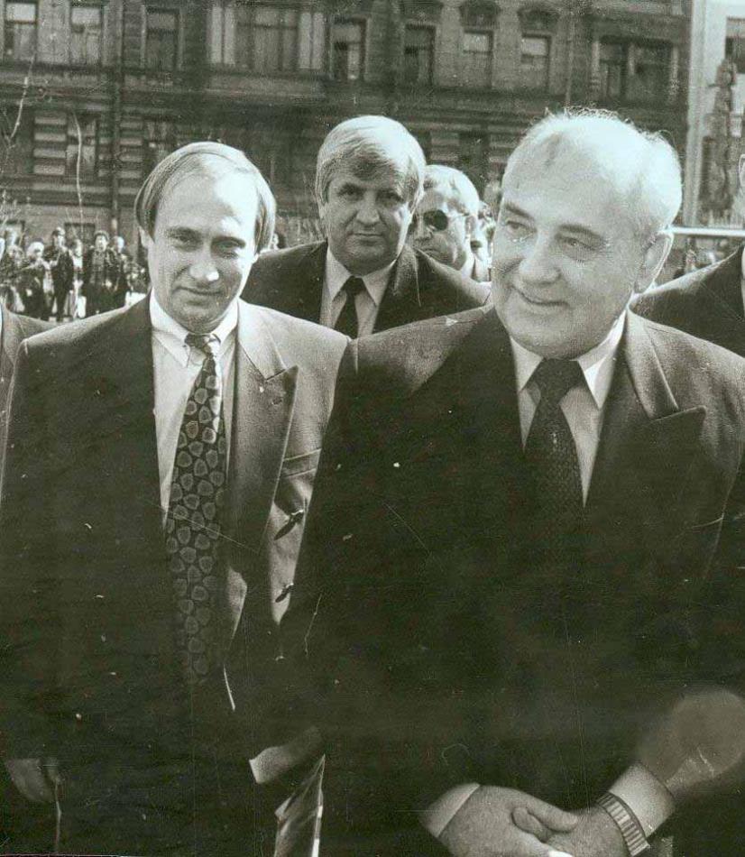 Горбачев и Путин, еще СССР