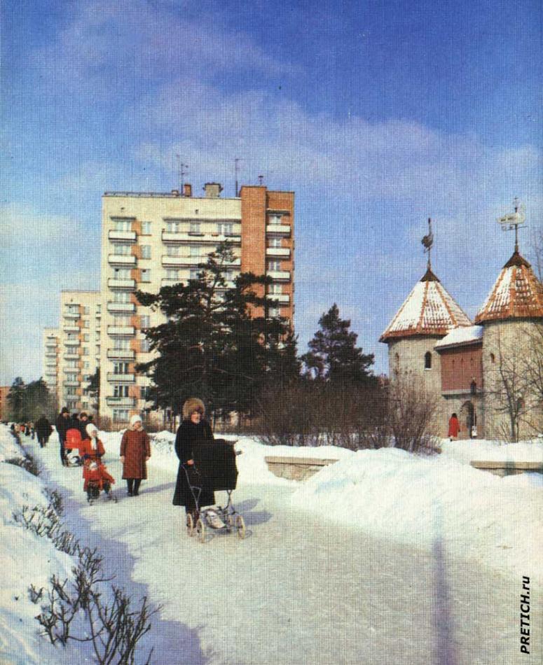 Город Сосновый Бор, СССР, 1986 г.