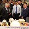 Нажмите для просмотра 18-08-2025-lizard-tech-mech-l2_t1.jpg