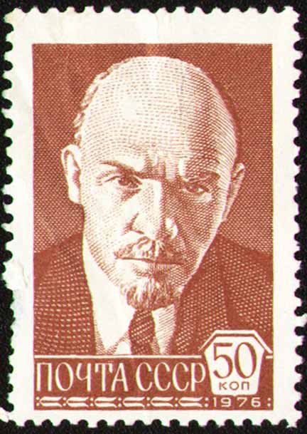 Ленин, Почта СССР, 1976