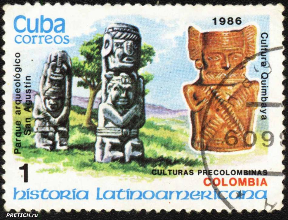 Cultura Quimbaya. Colombia