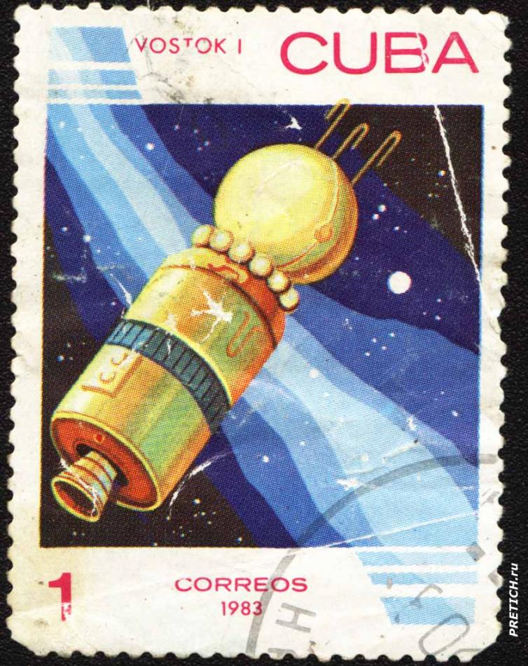 Vostok 1. 1983. Cuba
