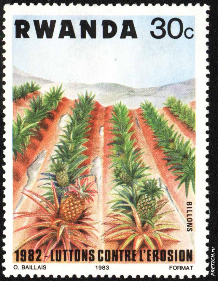 Billons - марка Руанды