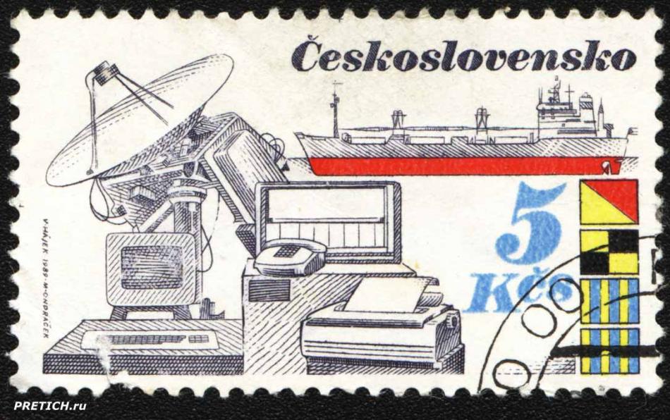 Почтовая марка Чехословакии - 1989